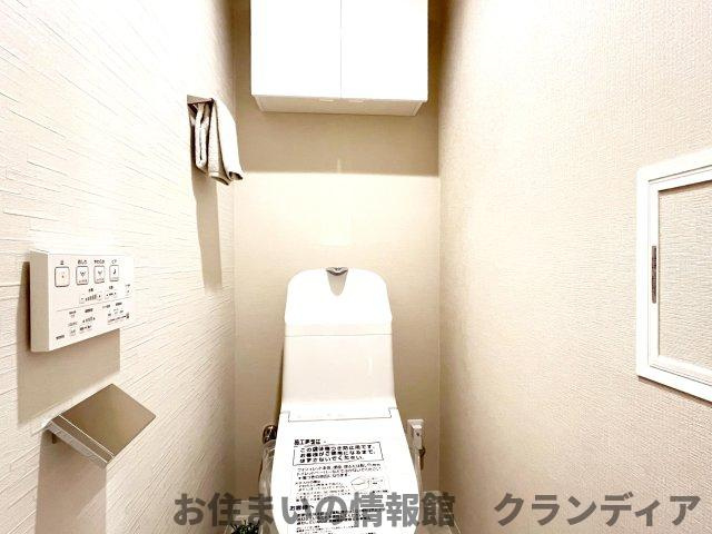 ネオコーポ第2お花茶屋のトイレ