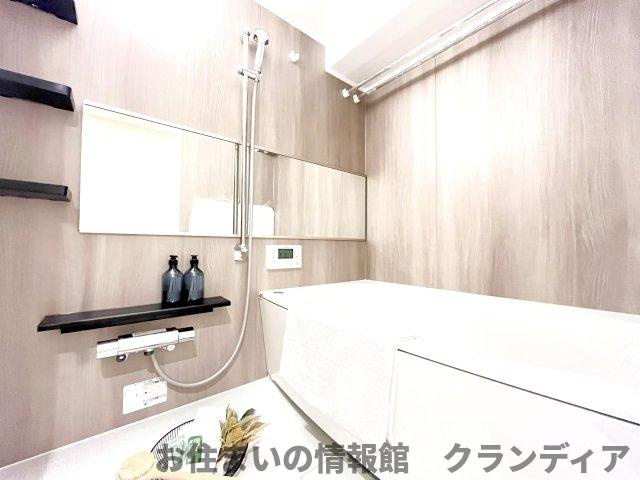 ネオコーポ第2お花茶屋の浴室