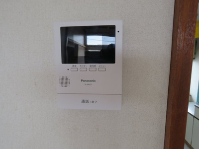 【セキュリティ】 | 平田マンション