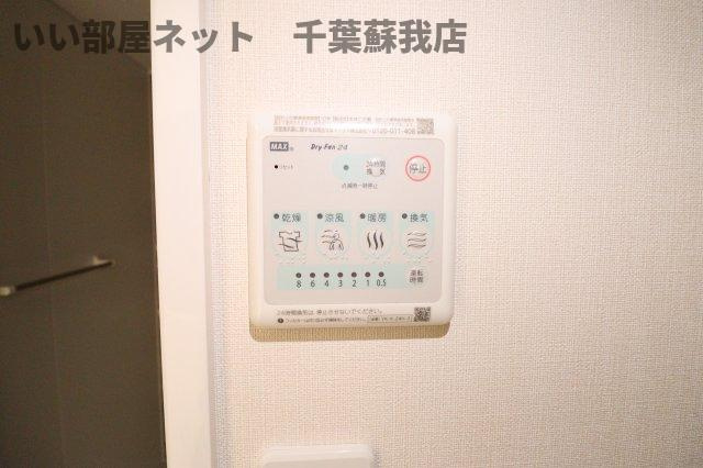 （仮称）市原市市原新築アパートの設備|浴室乾燥機！雨の日も安心ですね！