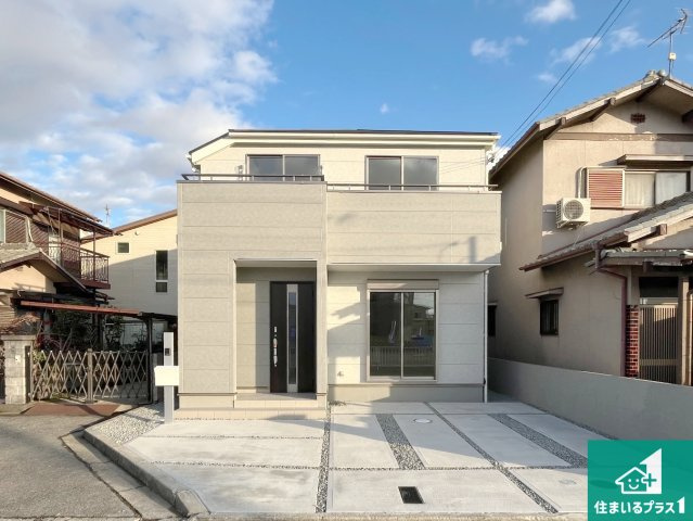 姫路市大津区西土井　新築一戸建ての外観|安心の10年保証！外観を美しく保ち、雨水で汚れを落とします！気になることがありましたら、お気軽にお問い合わせください！