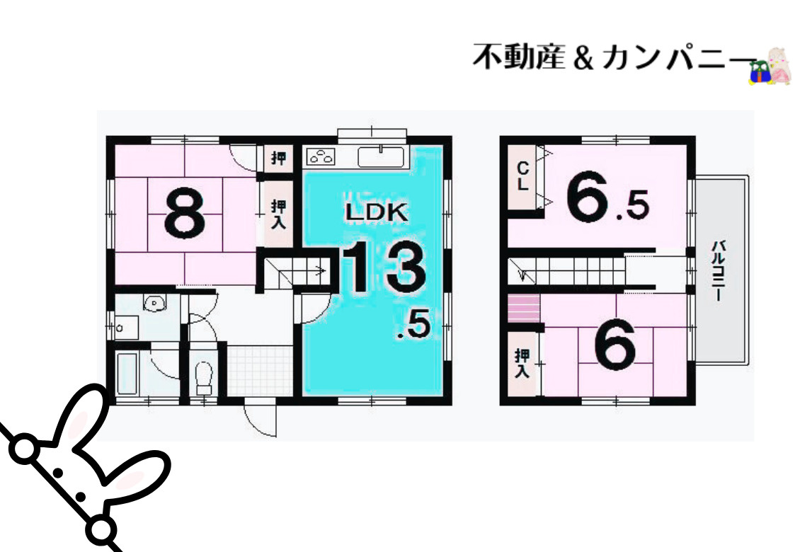 松山市白水台４丁目の中古一戸建の間取り