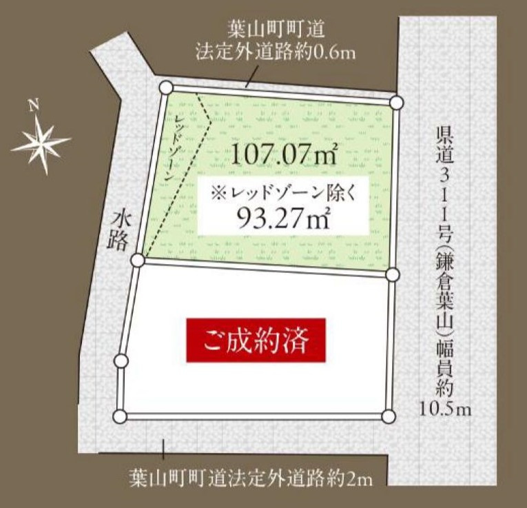 逗子海岸徒歩12分　バス停至近　の土地図|土地図