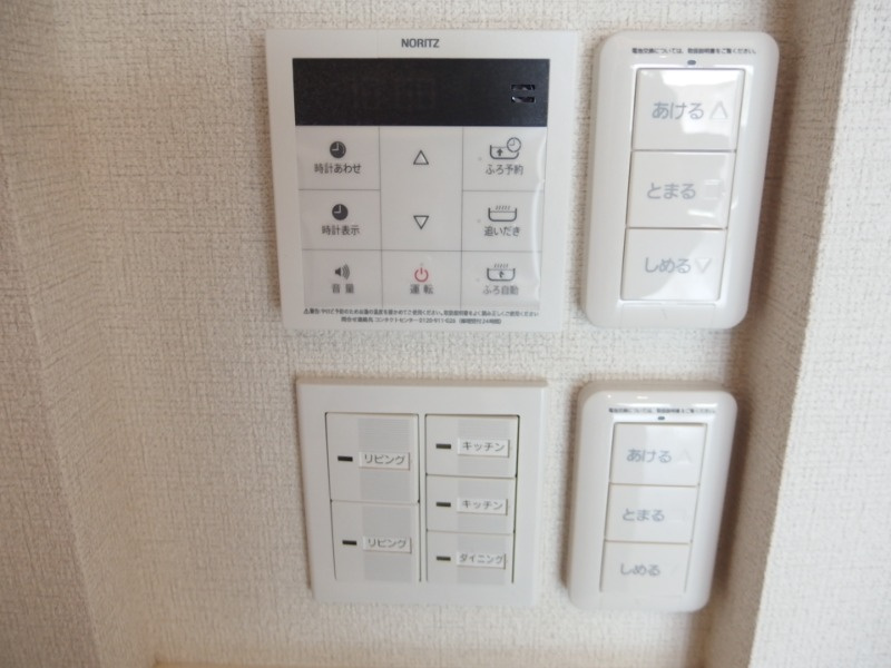 ケントスクエア八番館の設備