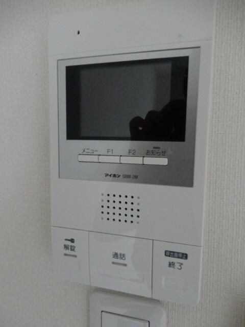 ザ・コートハウス十条Ⅱの設備|☆このお部屋は仲介手数料0円です☆