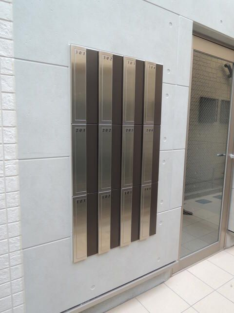 ザ・コートハウス十条Ⅱのその他共用部分|☆このお部屋は仲介手数料0円です☆