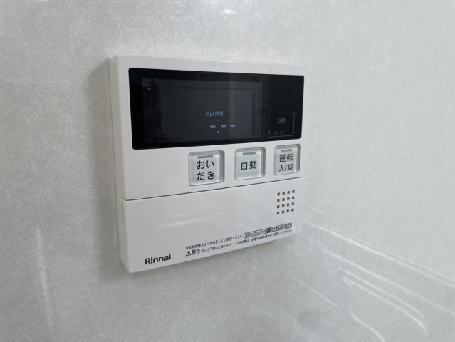 【】の画像