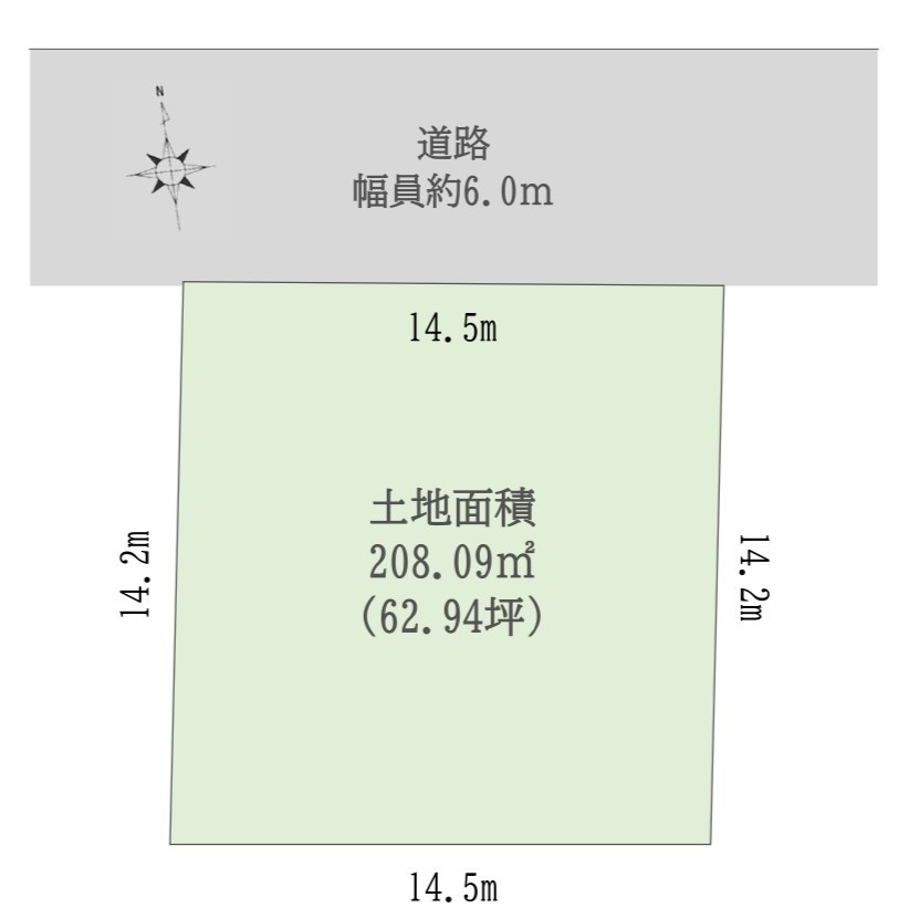 橿原市曲川町1丁目　古家付土地