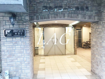 【その他】 | スカイコート神田第５