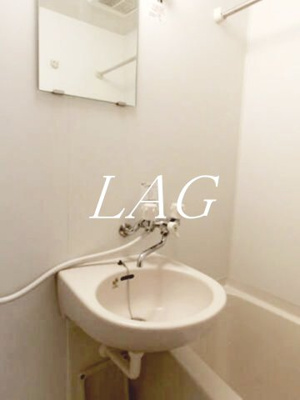 【洗面所】 | スカイコート神田第５ | 洗面台です。