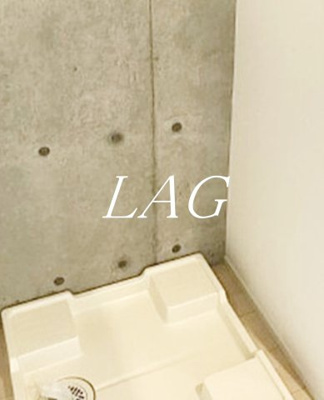 【設備】 | ブラン文京本駒込 | 室内洗濯機置場になります。