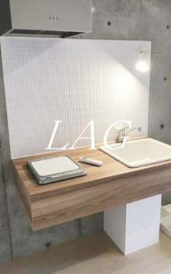 【キッチン】 | ブラン文京本駒込 | キッチンです。