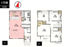 国分寺市戸倉１丁目　全４棟　１号棟　仲介手数料無料の画像