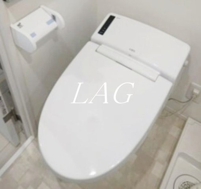 【トイレ】 | ルーデンス五反野ＦＲ | トイレです。