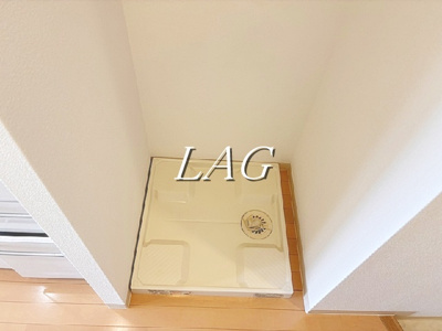 【設備】 | グランフォース西新井 | 室内洗濯機置場です。