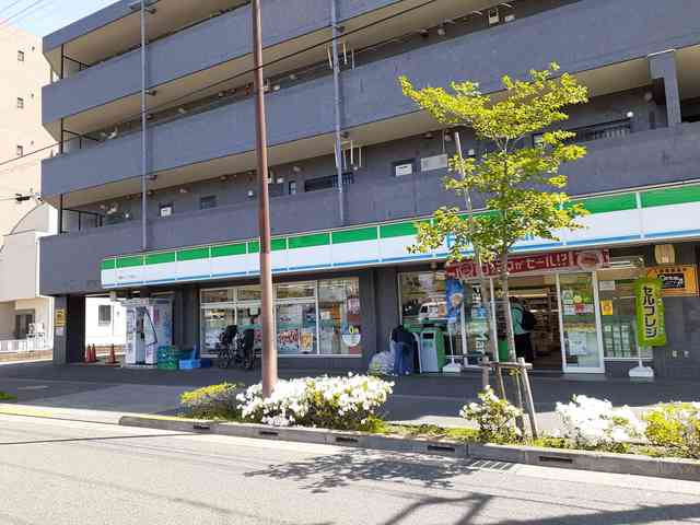 狛江市西野川１丁目のアパートの周辺|ファミリーマート東野…まで220m