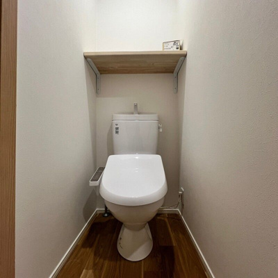 【トイレ】 | MELDIA西浦和Ⅲ