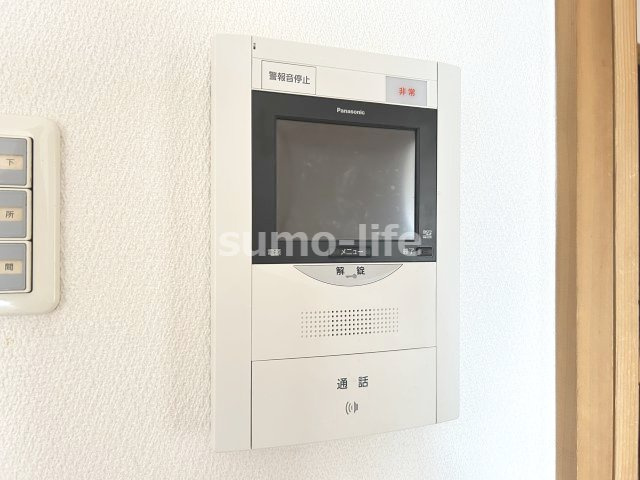 アグアのセキュリティ