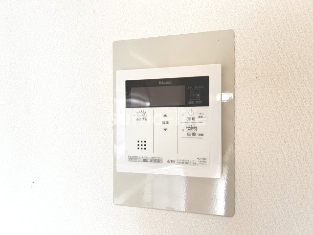 アグアのその他