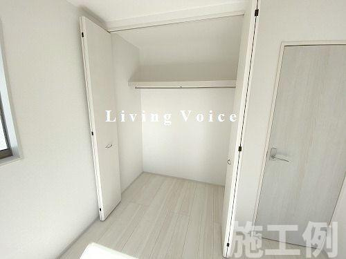 【収納】 | 【仲介手数料０円】相模原市南区相模台第3　新築一戸建て | 相模原市南区相模台第3　新築一戸建て