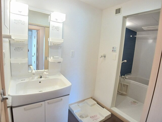 サウス・ヴィラの洗面所