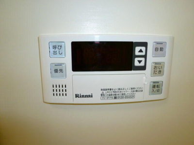 【設備】 | レオネクストユニオン