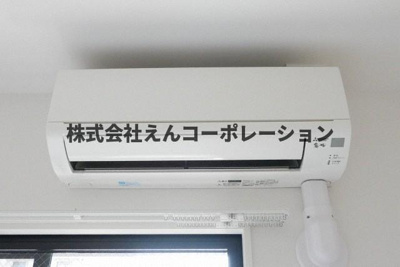 【設備】 | クラッシー博多 | 別部屋です。
参考にして下さい。