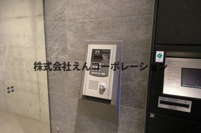 【セキュリティ】 | クラッシー博多