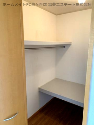 【収納】 | Green Garden in GUMINOKI B棟 | ウォークインクロゼット