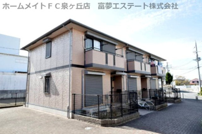 【外観】 | Green Garden in GUMINOKI B棟