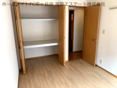 【収納】 | Green Garden in GUMINOKI B棟