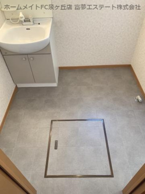 【洗面所】 | Green Garden in GUMINOKI B棟