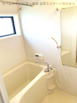 【浴室】 | Green Garden in GUMINOKI B棟