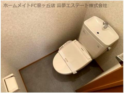 【トイレ】 | Green Garden in GUMINOKI B棟