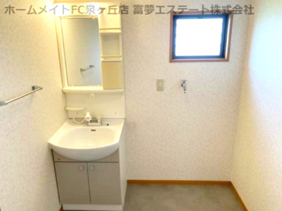 【独立洗面台】 | Green Garden in GUMINOKI B棟