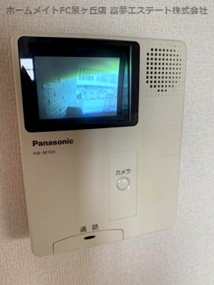 【セキュリティ】 | Green Garden in GUMINOKI B棟