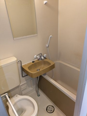 【浴室】 | ペガサスマンション渋谷本町第一