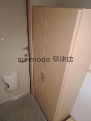 【収納】 | セルピエ