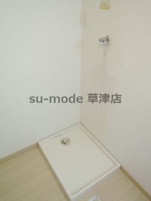 【洗面所】 | セルピエ