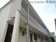 セルピエの画像