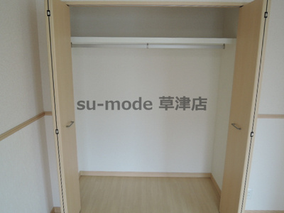 【収納】 | セルピエ