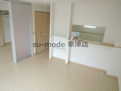 【居間・リビング】 | セルピエ