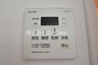 【設備】 | グラン　シティ