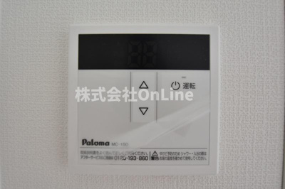 【設備】 | グラン　シティ