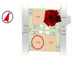 【区画図】 | 国分寺市戸倉１丁目　全４棟　3号棟　仲介手数料無料 | 3号棟です。