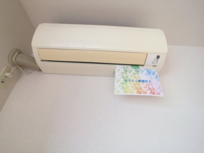 【設備】 | リースランドテクノ Ｃ | その他