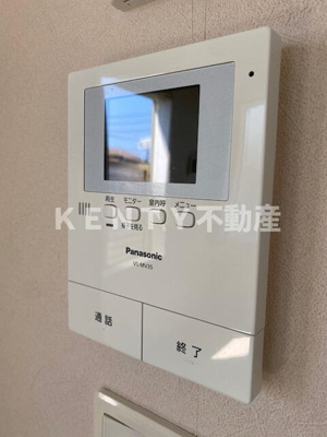 【セキュリティ】 | 浅田ボルゴーニャの杜