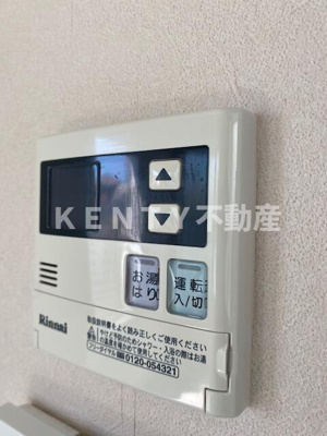 【設備】 | 浅田ボルゴーニャの杜