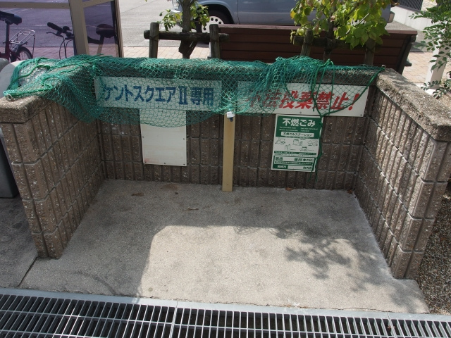 ケントスクエアⅡのその他共用部分
