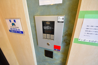 【セキュリティ】 | ラウレア上小阪